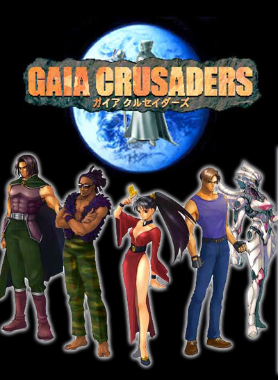 Gaiapolis (ver JAF)